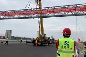 宁夏：首个ETC门架完成吊装  取消高速公路省界收费站进入倒计时！视频封面