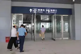 时速140公里，设西乡前海2站，穗莞深城际延长线计划年底开工视频封面