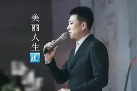 有请新人，闪亮登场图片
