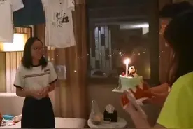 这个香港女生的18岁生日礼物很特别
在四川惊喜收获“成人礼”视频封面