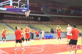 篮球世界杯“进入中国时间” 易建联：我们准备好了！视频封面
