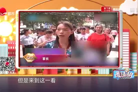 初三学生开学前一天通知换校区，家长到场一看傻了眼！视频封面