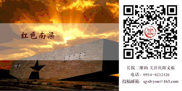 庆阳婚俗｜择吉日