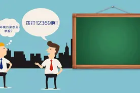 洛阳召开重要会议！李亚、王仲田讲话 刘宛康主持图片