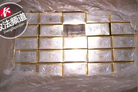 你抽的芙蓉王可能是假的…长沙警方查获价值上百万元假烟图片