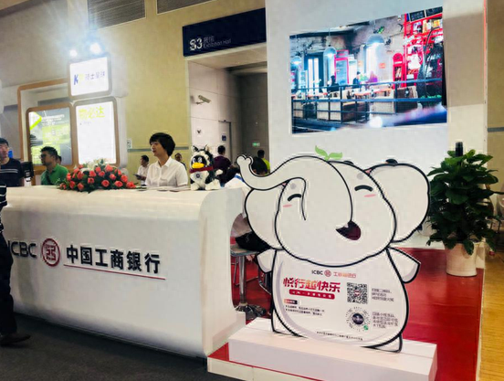 熊猫快贷逾期了，熊猫快贷上征信吗 配图02