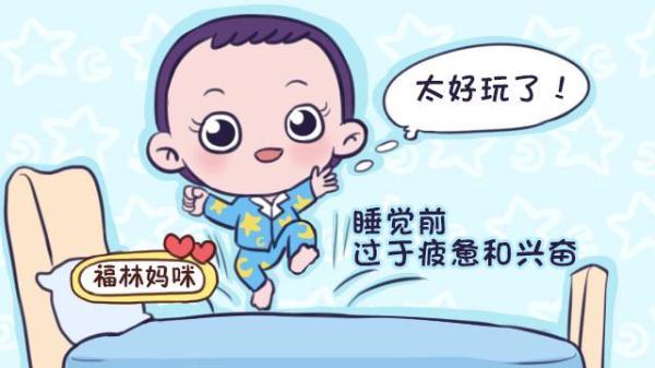 宝宝夜里翻来覆去（宝宝睡觉不安分）