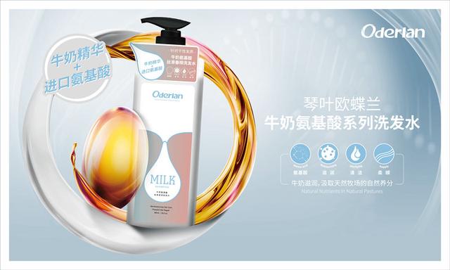 娲楀彂姘存湁鑹插彿锛熸坊鍔?0绉嶆皑鍩洪吀锛熻繖涓柊鍝佸お鏈夊唴瀹逛簡