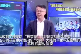 “榨菜哥”画风大变，我们求不黑也不吹视频封面