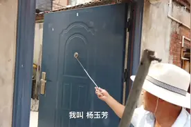 一个也不能少——8500万残疾人“迈步”奔幸福的三个片段视频封面