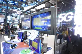 全息采访、VR解说......这里有最全的5G智慧媒体解决方案视频封面