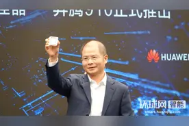 华为轮值董事长徐直军新年致辞：千磨万击还坚劲，任尔东西南北风图片