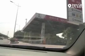 “蓝瘦，香菇”！加油站买“蓝色饮料”  一口下去进医院视频封面