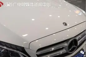 贷款莫名奇妙多了7000元，一问才知原来买二手车还有这猫腻图片