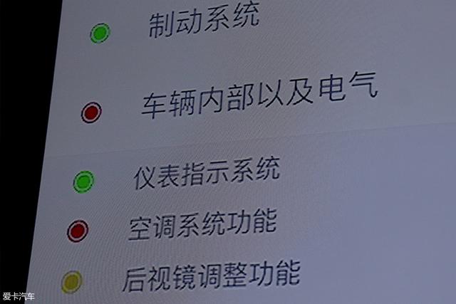 捷豹路虎的售后究竟提供了啥样的服务？让车主对4S店欲罢不能