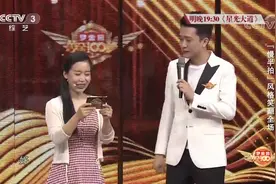 忍受不了李静“慢半拍”风格，杨帆现场“怒辞职”，场面一度失控视频封面