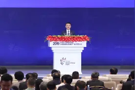 2019重庆智博会｜马云：5G时代将有很多企业被淘汰视频封面