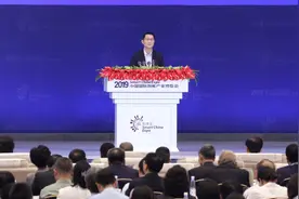 2019重庆智博会｜马化腾：产业互联网是信息化和工业化融合的重要载体和突破口视频封面