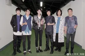 五月天北京演唱会落幕 阿信感谢王俊凯邓紫棋到场图片