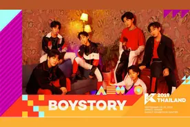 BOY STORY成为首个受邀出席KCON2019泰国场的中国男团图片