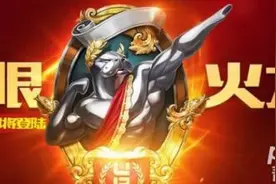 2020lol幸运召唤师5月官网地址进入 英雄联盟怎么获得幸运召唤师资格图片