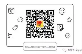 家长速看！四川省2020-2021学年中小学教辅材料目录公布！图片