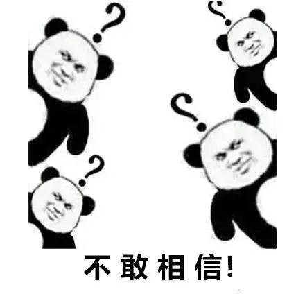 182条违章，扣430分！赣州惊现“违章王”...