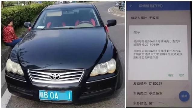 182条违章，扣430分！赣州惊现“违章王”...