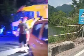 开学在即，3名职校学生水库嬉水溺亡视频封面