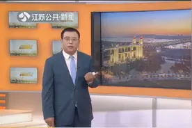 方位次序紊乱，南京长江二桥、三桥等已经开通的过江通道将改新名视频封面