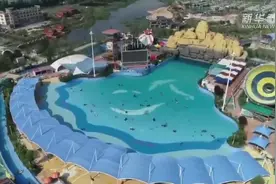 航拍：这里地处北纬37°黄金线视频封面