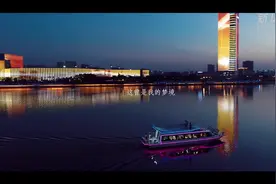 浐灞，就是这么美！视频封面