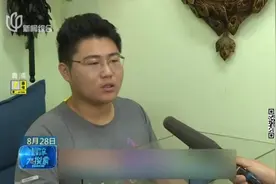 不速之客！北京一男子水沟钓鱼却有意外收获，定睛一看“吓”坏了视频封面