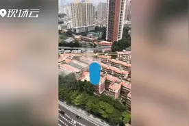 突发！深圳一公寓楼发生沉降倾斜 暂无人员伤亡报告视频封面