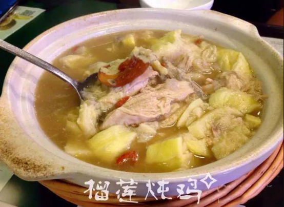 爱吃榴莲，教你5种简单美味的做法，赶快收藏