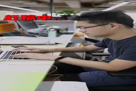 人工智能大会丨仿生手：科技赋能新生视频封面
