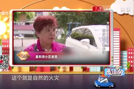 大件垃圾该怎么扔？为破解旧家具处置难题，上海有了解决新办法视频封面