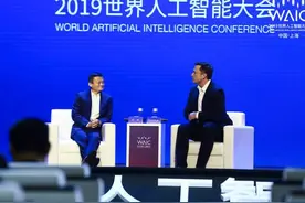 马云和马克斯终极对话：人和机器谁更聪明，“两马”吵起来了图片