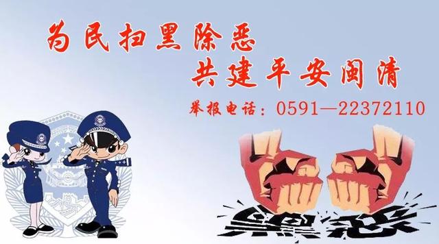 “爱我闽清•歌颂祖国”职工征文获奖作品揭晓