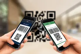 银嘉金服10%股份遭华软科技“退回”旗下支付公司曾多次被罚图片