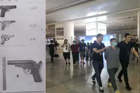 26年前抢劫案告破，嫌犯变身慈善矿老板视频封面