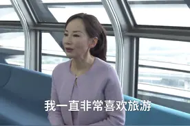 携程CEO孙洁：技术为“媒” 把世界带到你面前的人 | 70年70人·科技⑤视频封面