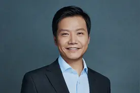 雷军：北漂九年终于有家，相信美好即将发生图片