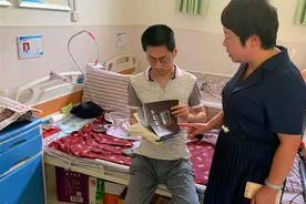 不能站起来，哪能富起来！沁阳这位年轻人享受“站起来”的喜悦图片