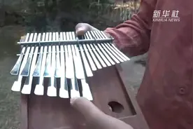 聆听乐器|津巴布韦拇指琴视频封面