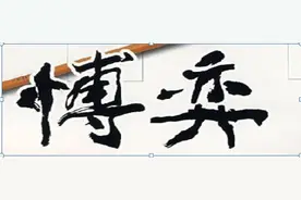 A股神奇的盘口语言数字，我观察1000个在股市亏损的散户，基本都是不会这“五个盘口数字暗语”图片