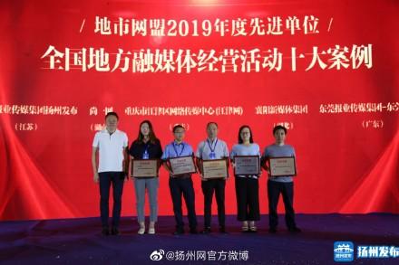 招贤纳士 第35页