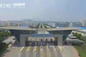 70秒丨航拍山东自贸区烟台片区，抢先看！视频封面