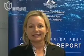 澳大利亚：大堡礁生态前景“极差”  气候变化是最大威胁视频封面