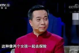 李清照不是一个弱女子！听嘉宾现场讲述关于李清照的故事视频封面